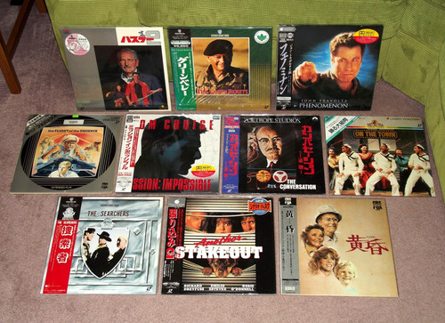 Japanese laserdisc collection - japanese,
