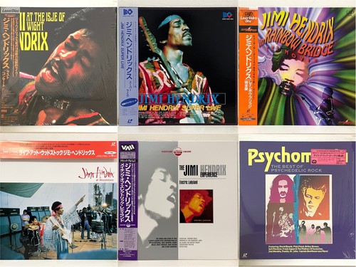 Jimi hendrix laserdisc - laserdisc, lotto