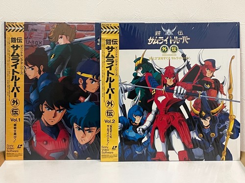 Yoroiden samurai troopers - yoroiden,