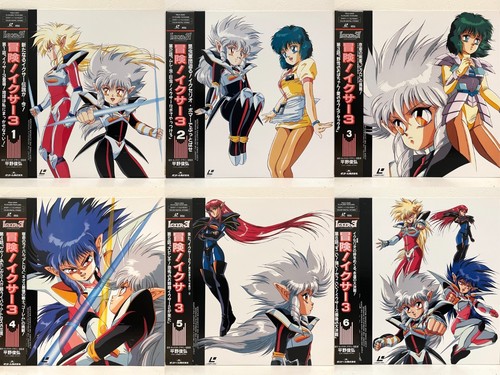 Iczer vol lotto completo - iczer, vol.1-6