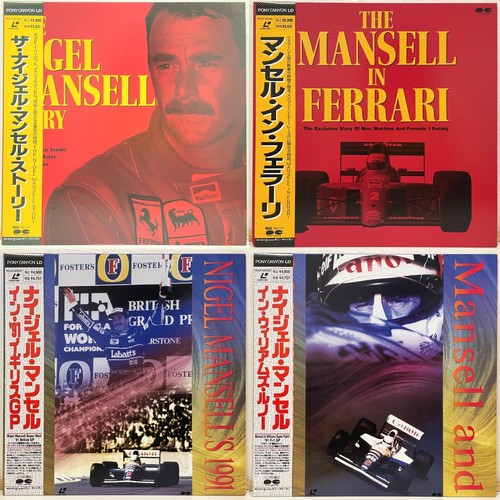 Nigel mansell laserdisc - nigel,