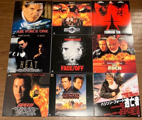 Laserdisc movie lotto 13 - movie,