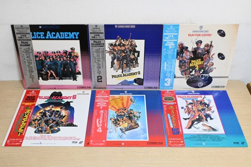 A200 police academy - a200,