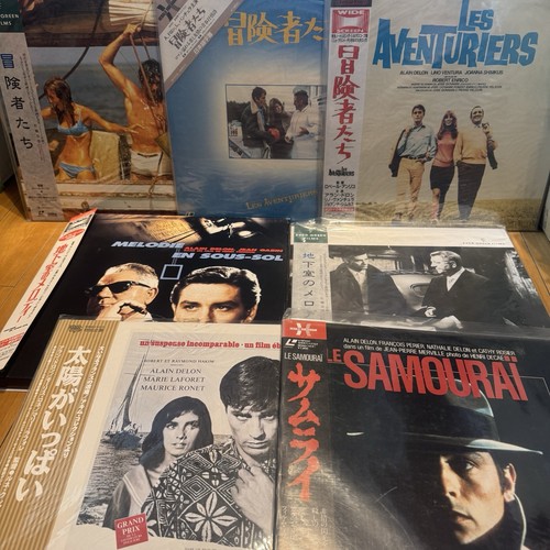 Alain delon japan laserdisc - alain,