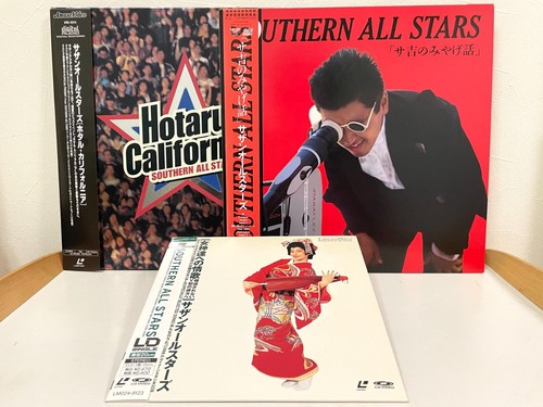 Southern all stars laserdisc - stars,