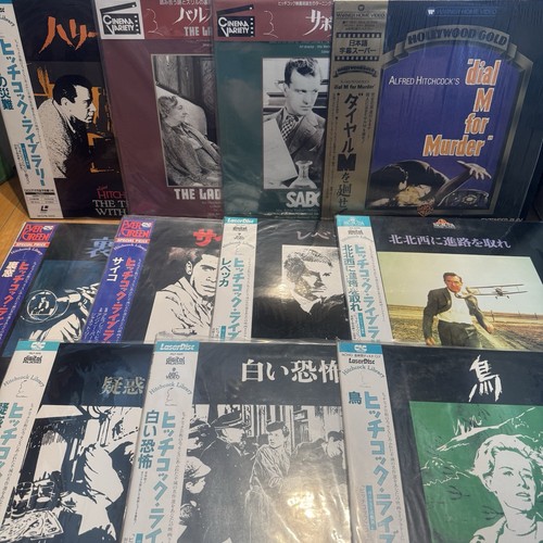 Alfred hitchcock japan - alfred,