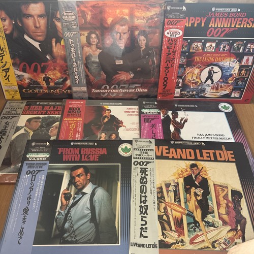 James bond 007 - bond,