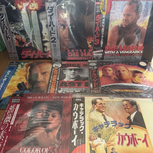 Bruce willis japan 8laserdisc - bruce,