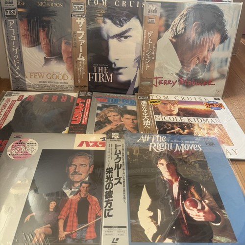 Tom cruise japan laserdisc - cruise,